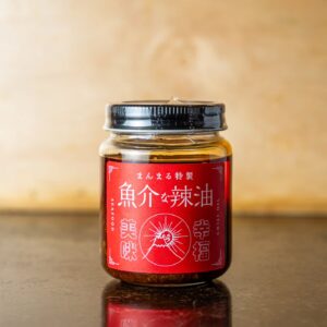 魚介辣油