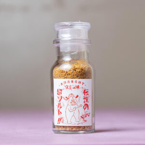 伝説のスーパーソルトクミン味、山椒味、麻辣味 - 画像 (2)
