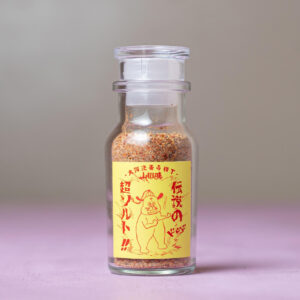 伝説のスーパーソルトクミン味、山椒味、麻辣味 - 画像 (3)